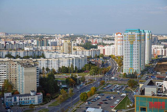 Минск
