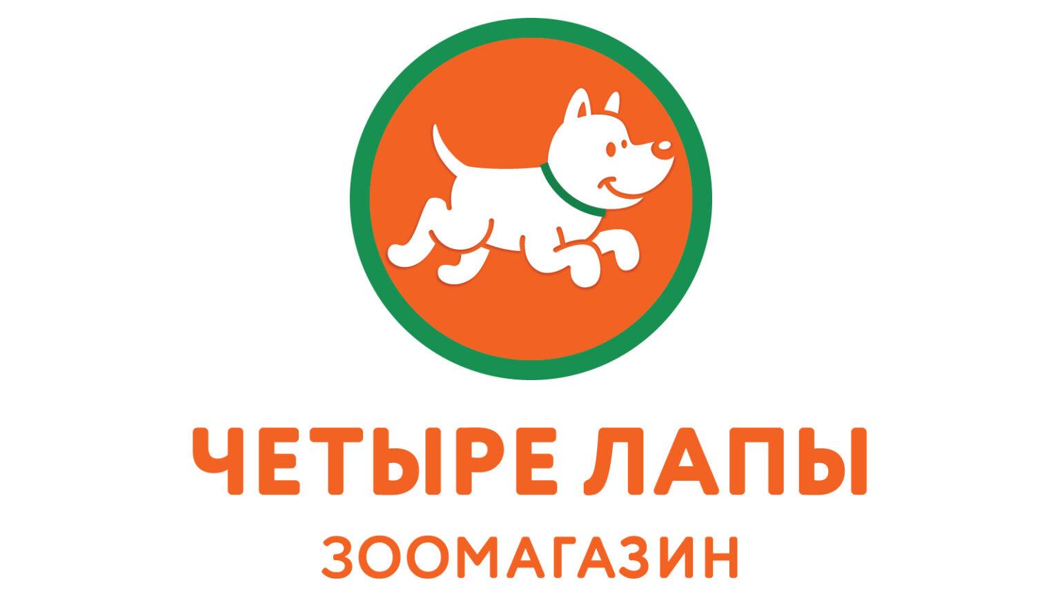 4 Лапы Интернет Магазин Товаров Приложение Установить