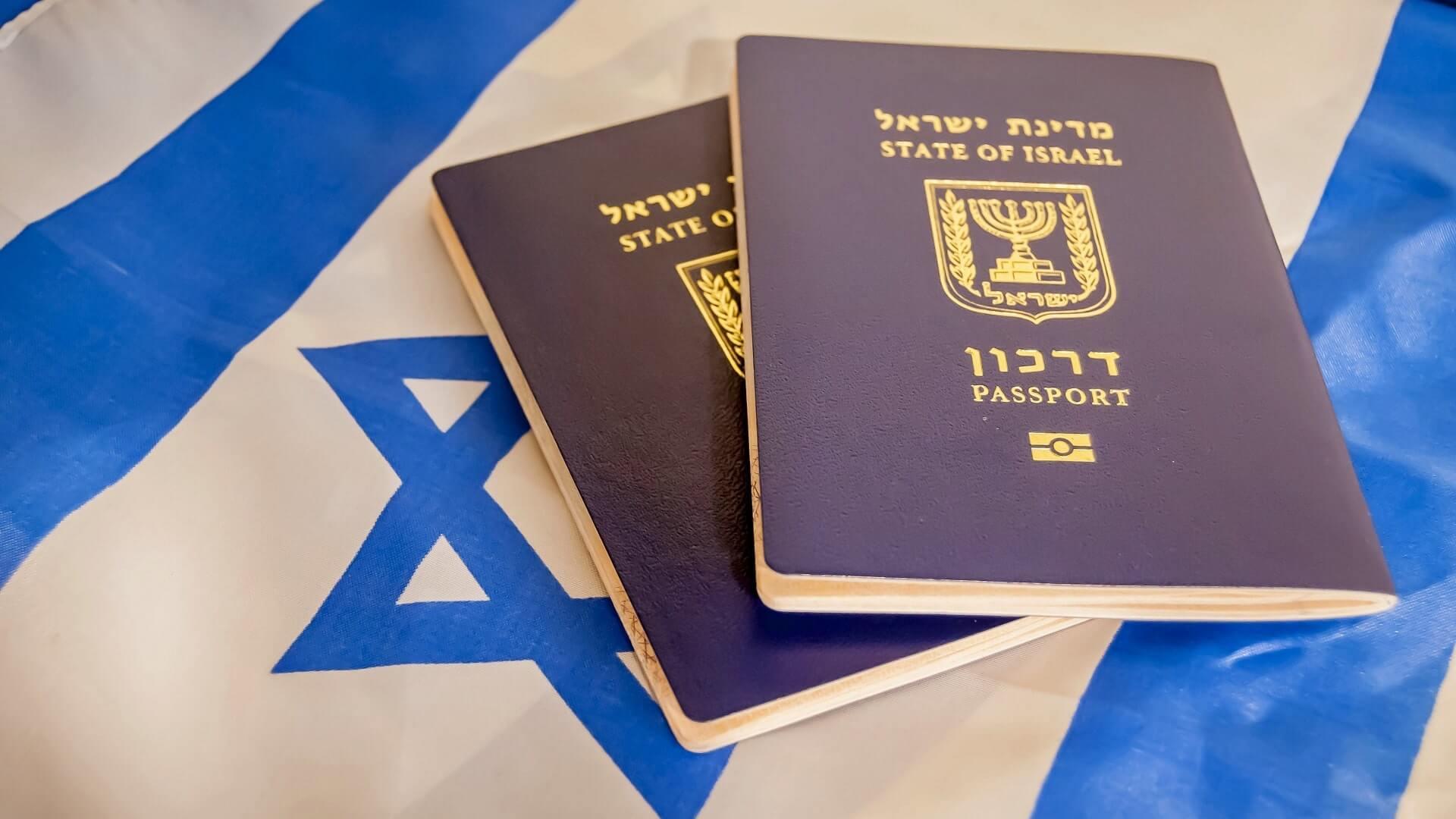 Израильское гражданство