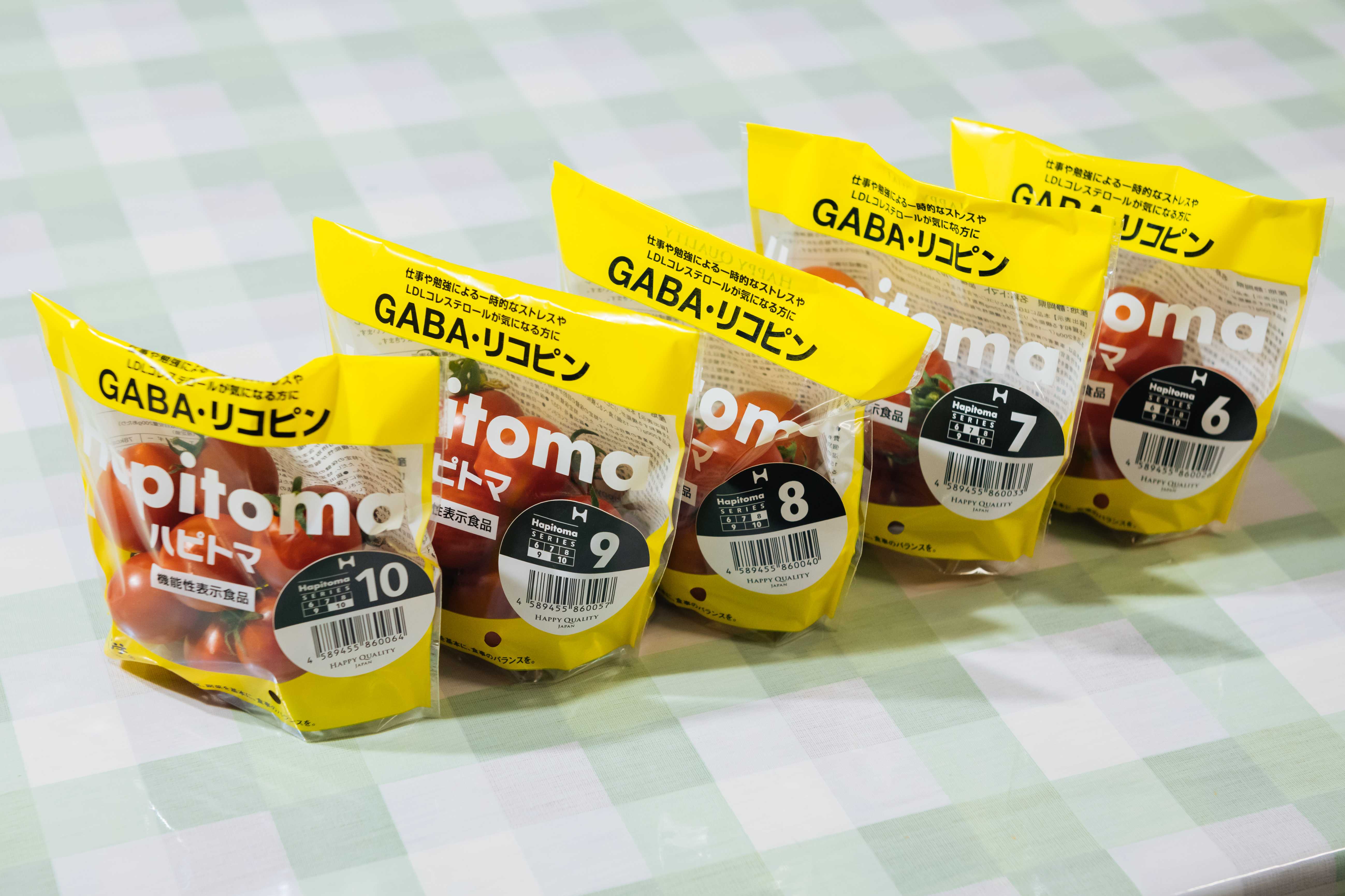 Томаты Sicilian Rouge High GABA, созданные с помощью CRISPR, одобрены для продажи в Японии