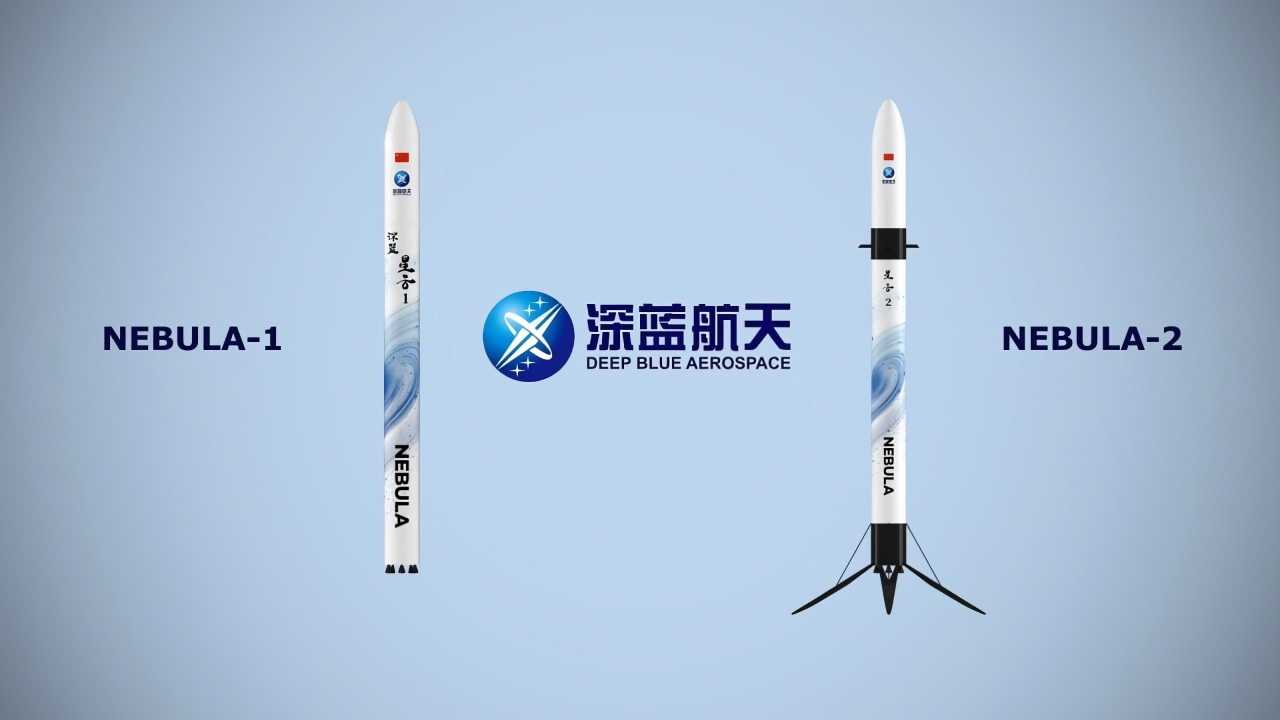 Китайцы запустили и посадили прототип многоразовой ракеты Nebula-M1