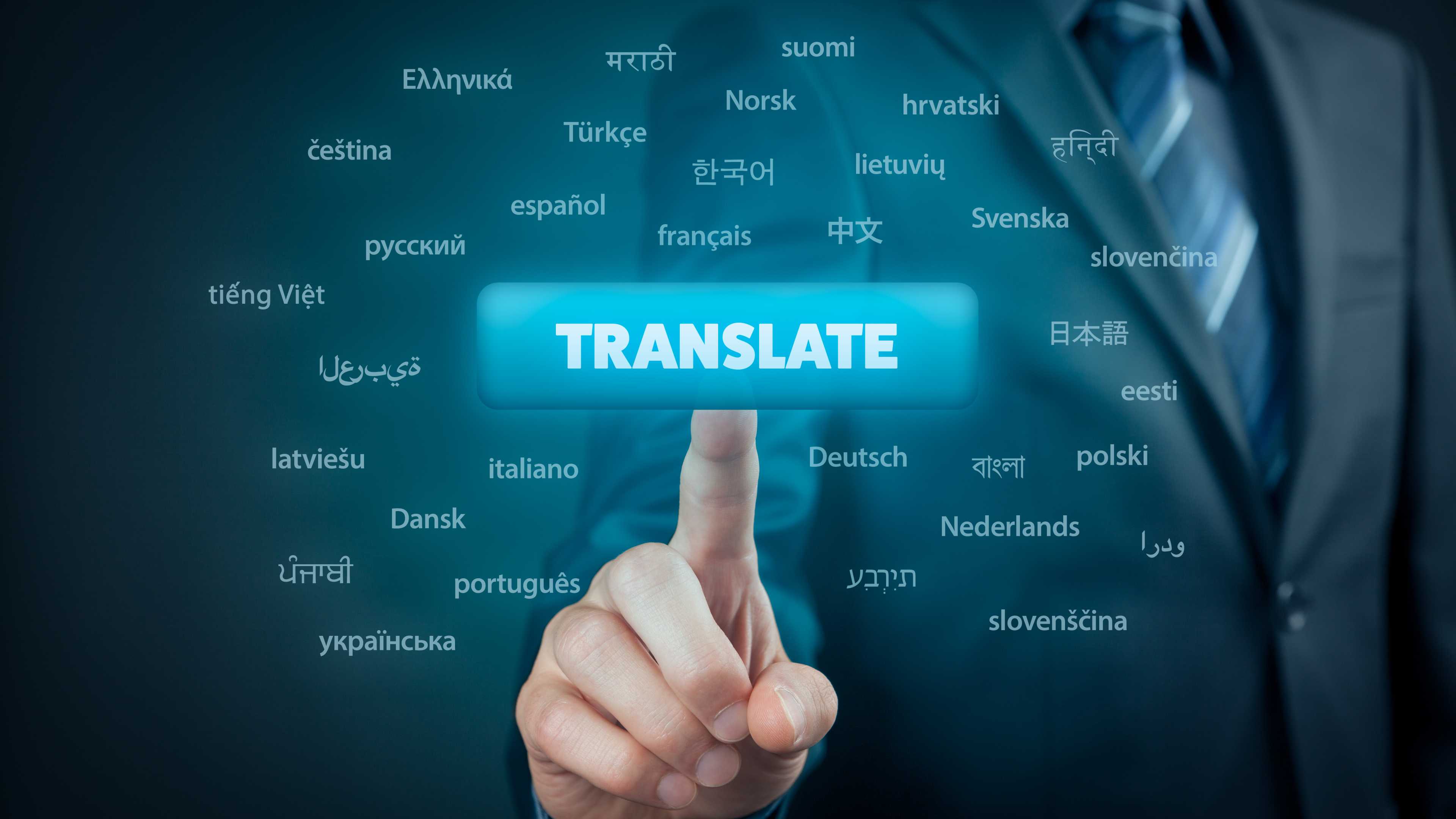 Бюро переводов AG.translate осуществляет устный и письменный переводы