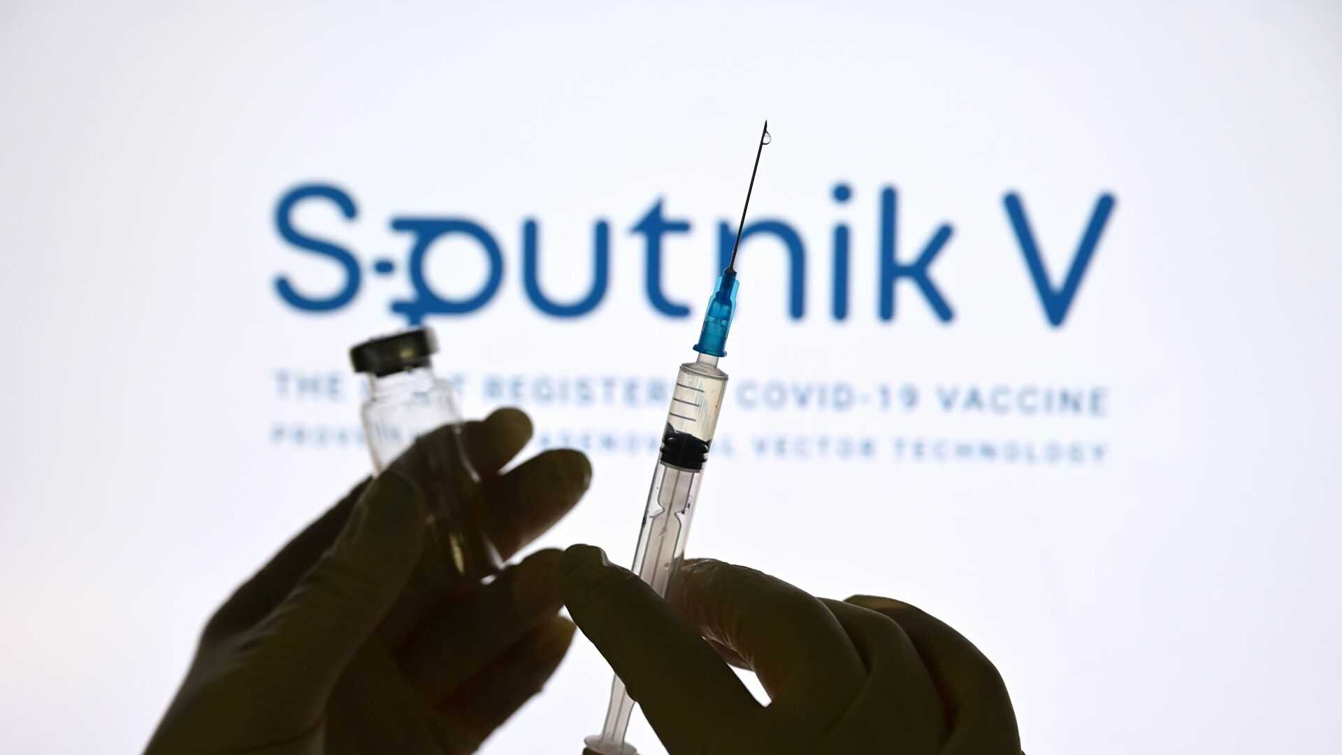 Создатели «Спутника V» отчитались о нейтрализующей способности вакцины против омикрона