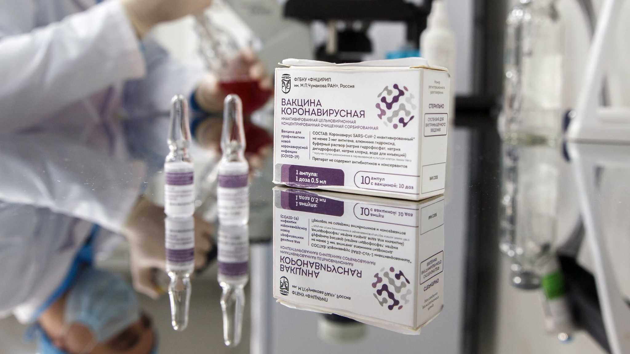 Центр Чумакова опубликовал результаты I/II фазы клинических испытаний «КовиВака»
