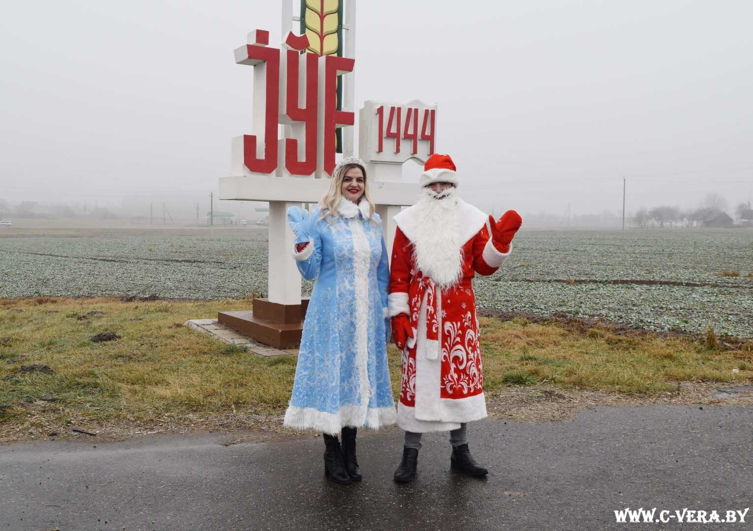 Летняя мечта Деда Мороза: или зачем «Вере» дизайнер новогодних костюмов?