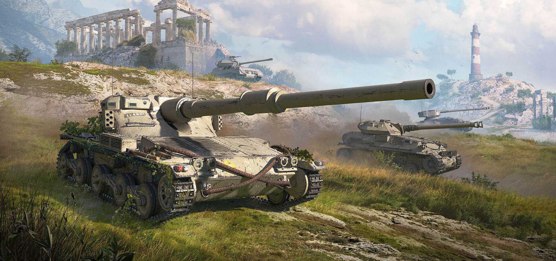 Platisell.com - лучшие аккаунты и танки для игры World of Tanks