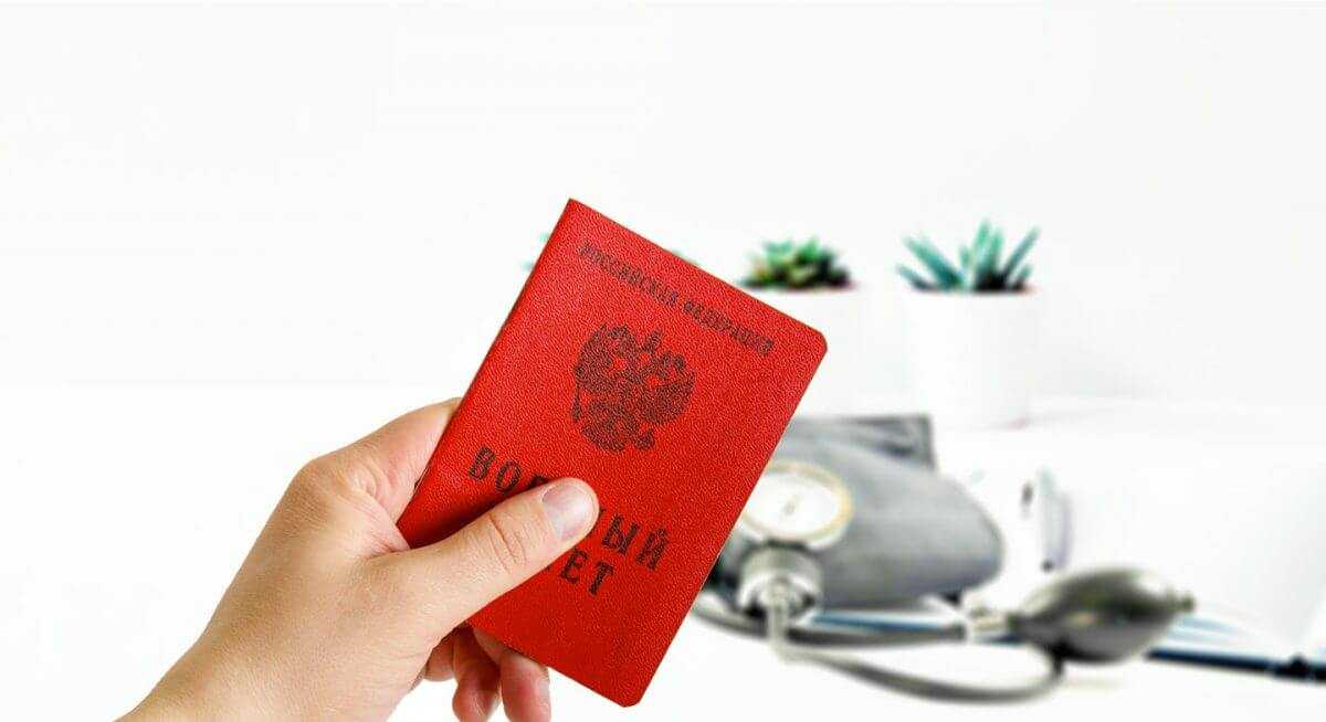 Консультации призывникам в Москве: как работает помощь и что нужно знать Консультации призывникам в Москве: как работает помощь и что нужно знать